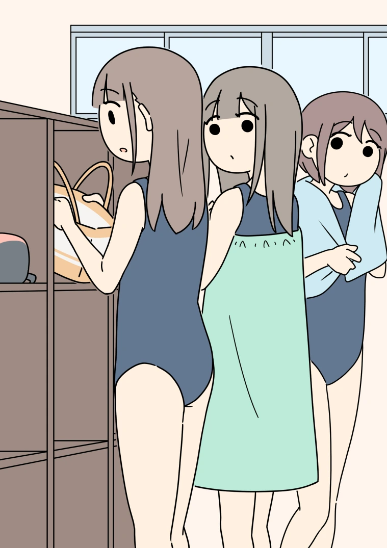 은근히 ㅇㅎ 만화 최신까지 2.manwha - 이미지 5