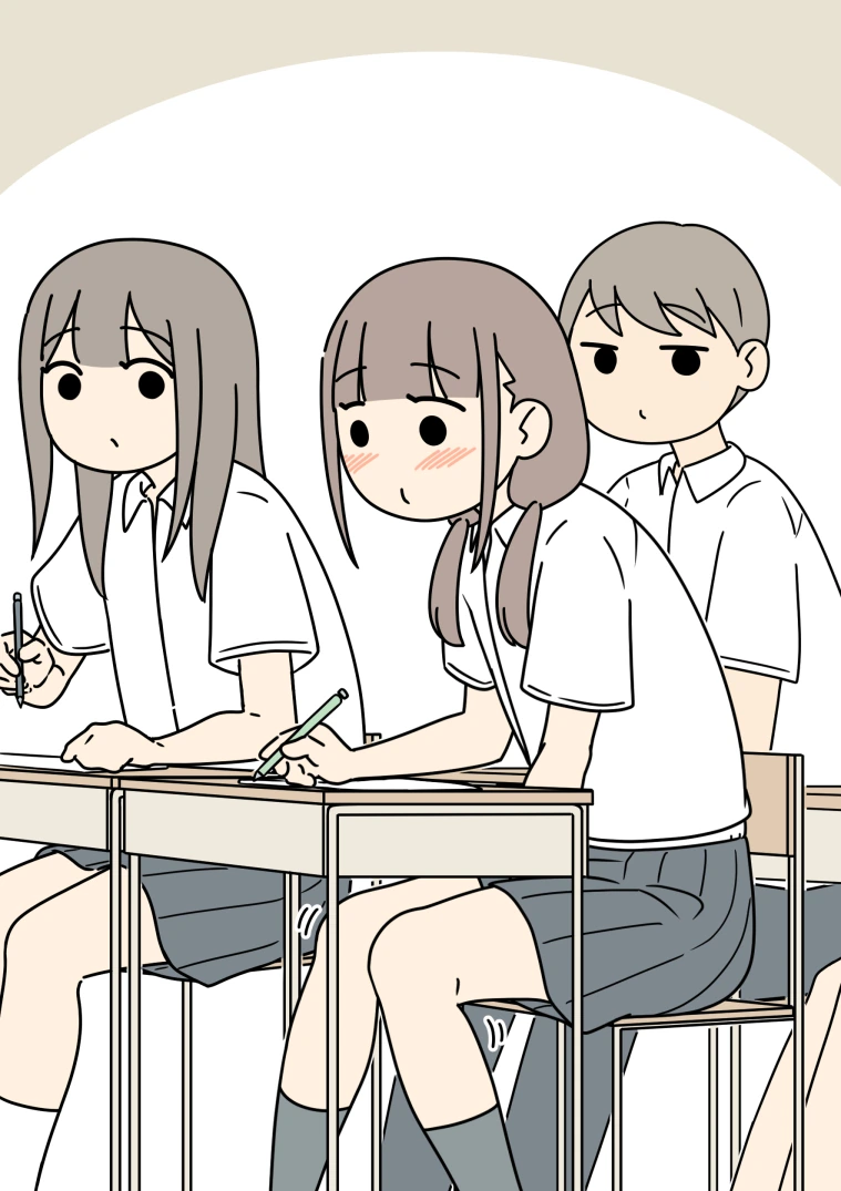은근히 ㅇㅎ 만화 최신까지 2.manwha - 이미지 6
