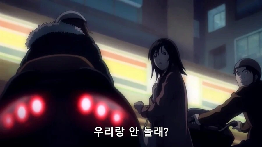 [데스노트]한번 시험해보는 야가미 라이토