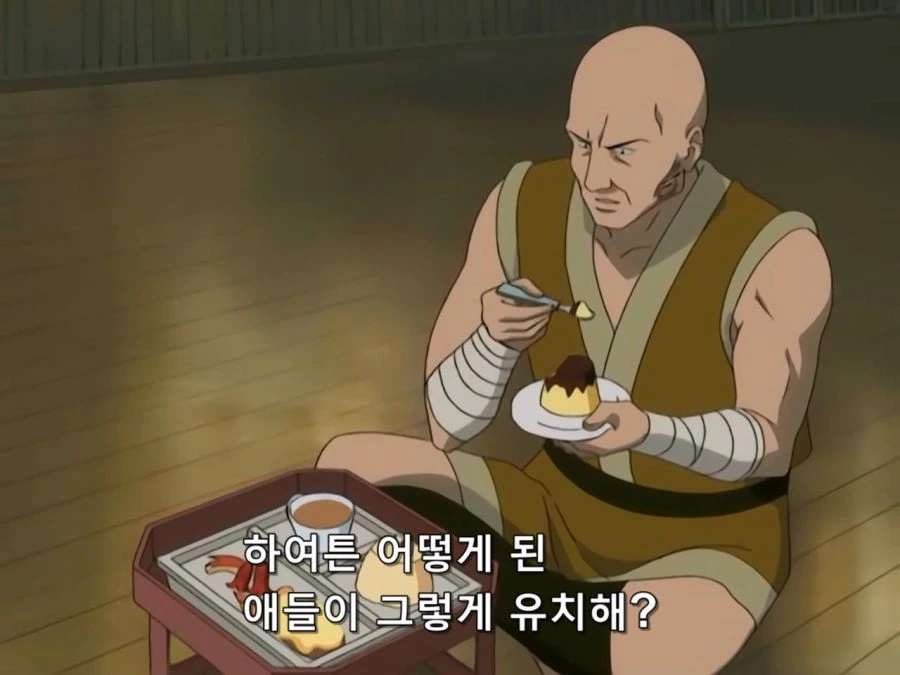 [은혼]야규 100% - 이미지 3