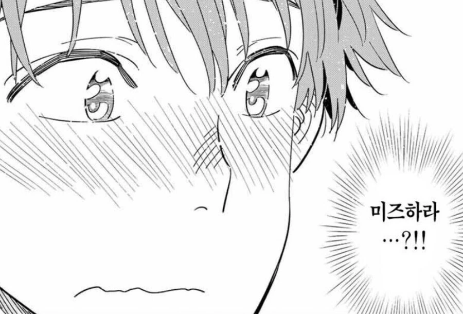 진짜 표정 개족같네 십ㅅㄲ