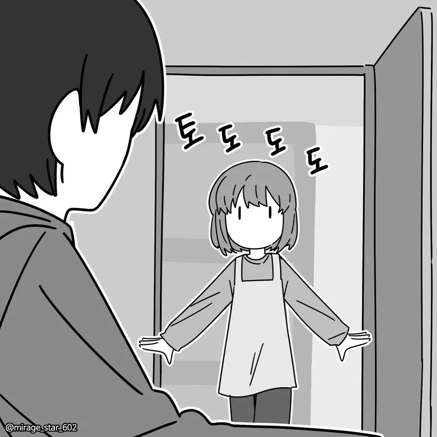게임 좋아하는 남친과 요리 좋아하는 여친.manwha - 이미지 11