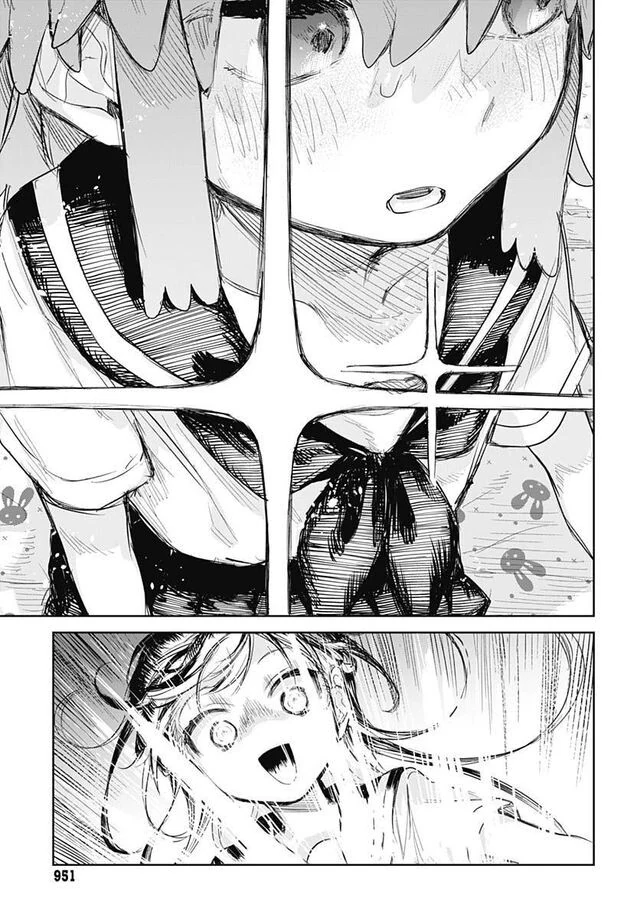 여장을 그만두고 싶은 manga - 이미지 12