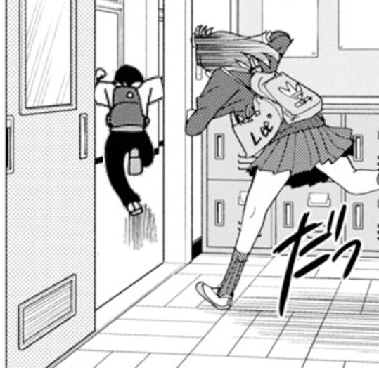 90년대 초등학교 특.manga - 이미지 2