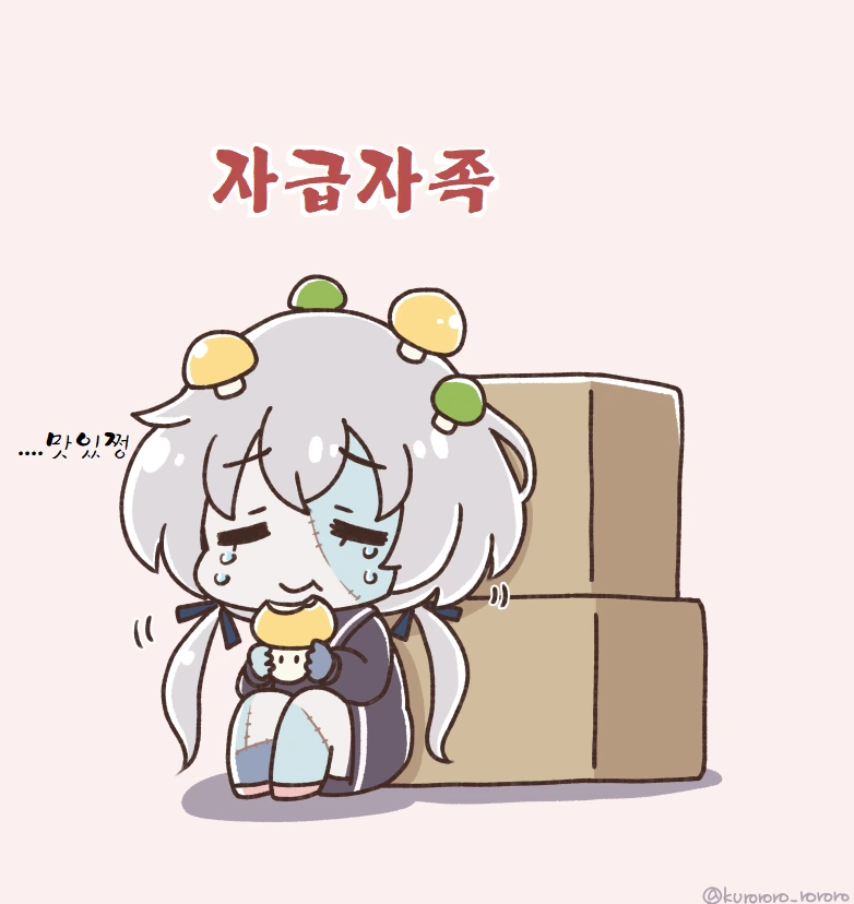 [좀비랜드 사가] 자기전에 쇼와 아이돌 보고 가라.Junko - 이미지 3