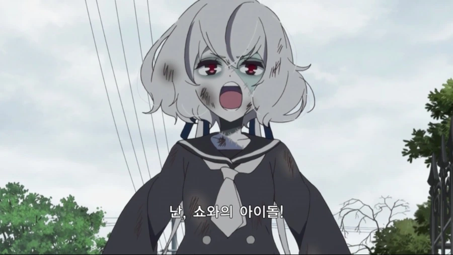 [좀비랜드 사가] 자기전에 쇼와 아이돌 보고 가라.Junko - 이미지 10