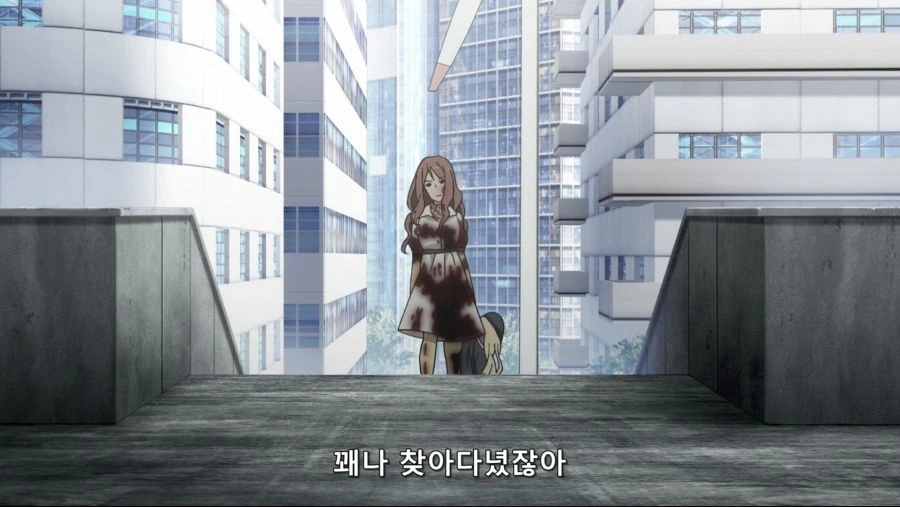 불쌍한 프렌다