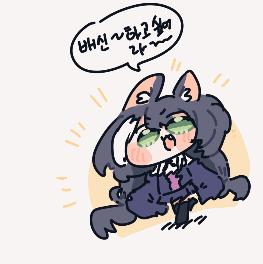 (프리코네)좋은 한가위 보내라고 하는 캬루.manga - 이미지 2