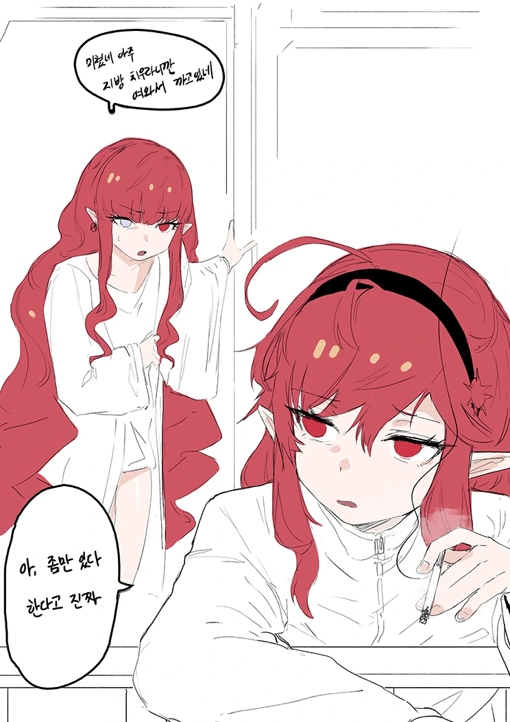 5등분의 븝닥.manga - 이미지 2