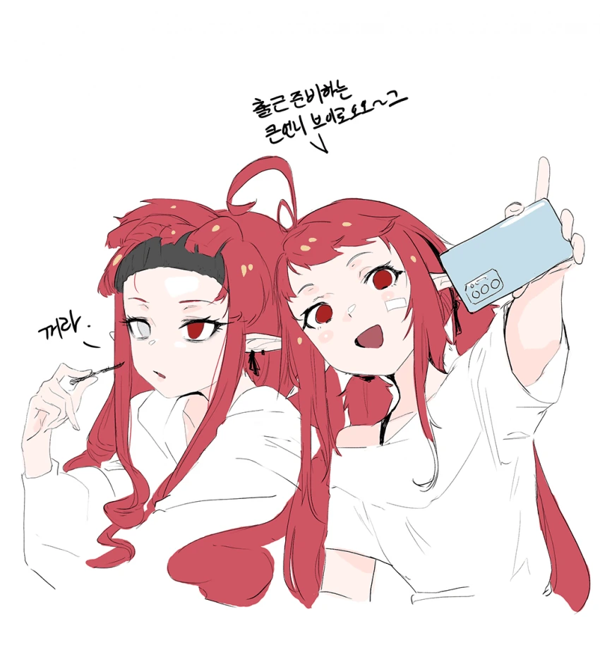 5등분의 븝닥.manga - 이미지 4