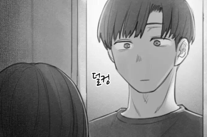 ㅇㅅ각을 재는 구미호 만화.manhwa - 이미지 3