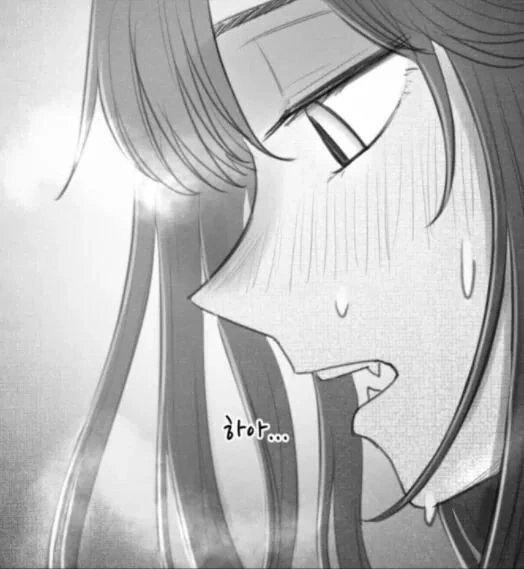 ㅇㅅ각을 재는 구미호 만화.manhwa - 이미지 32