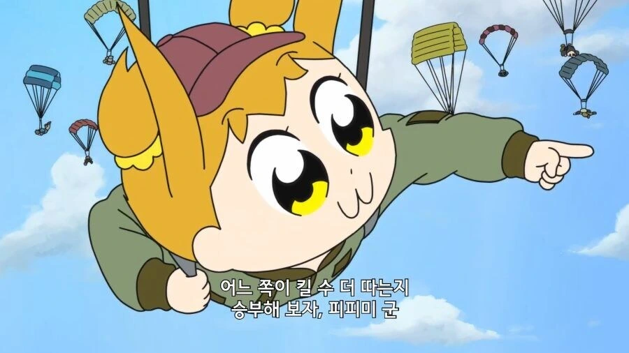 팝팀에픽) 핵쟁이를 이기는 방법 - 이미지 3