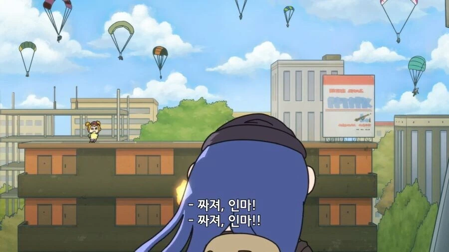 팝팀에픽) 핵쟁이를 이기는 방법 - 이미지 5
