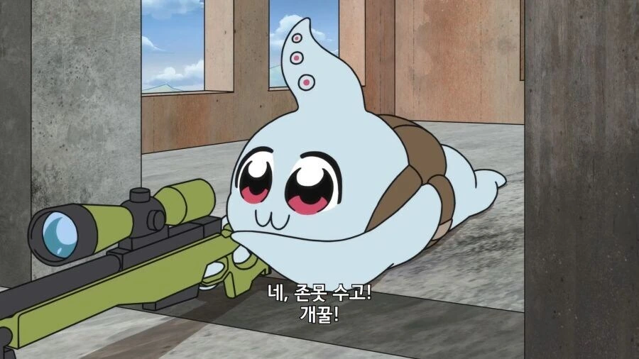 팝팀에픽) 핵쟁이를 이기는 방법 - 이미지 9