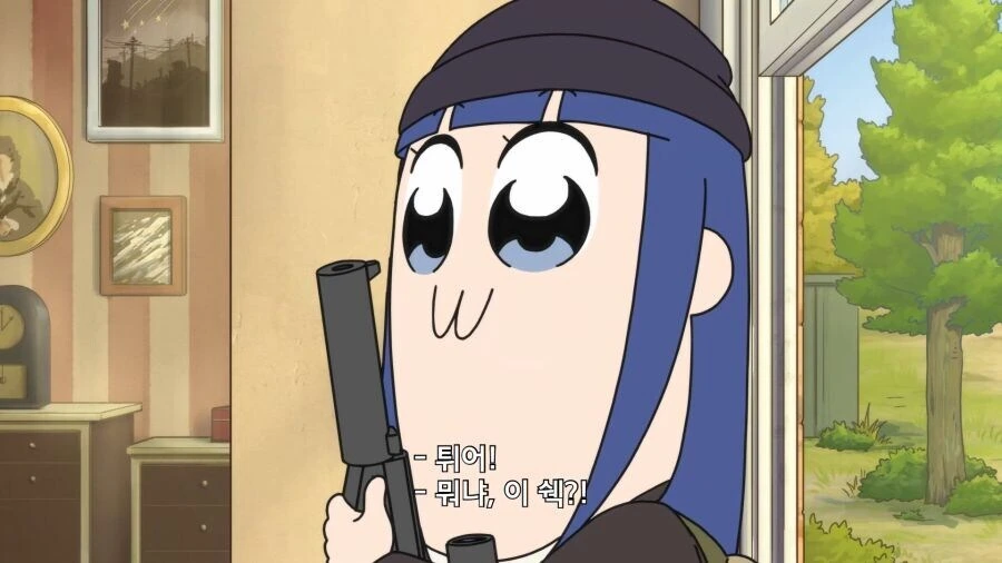팝팀에픽) 핵쟁이를 이기는 방법 - 이미지 23