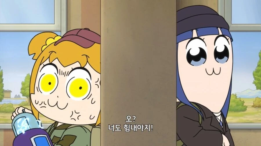 팝팀에픽) 핵쟁이를 이기는 방법 - 이미지 35