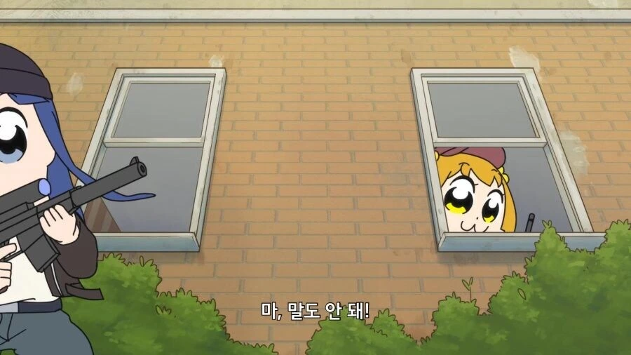 팝팀에픽) 핵쟁이를 이기는 방법 - 이미지 38