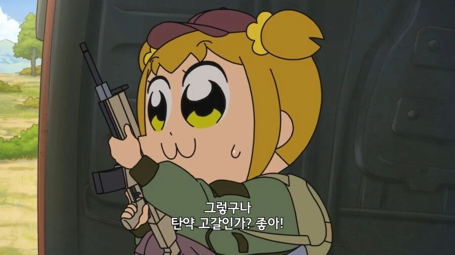팝팀에픽) 핵쟁이를 이기는 방법 - 이미지 44