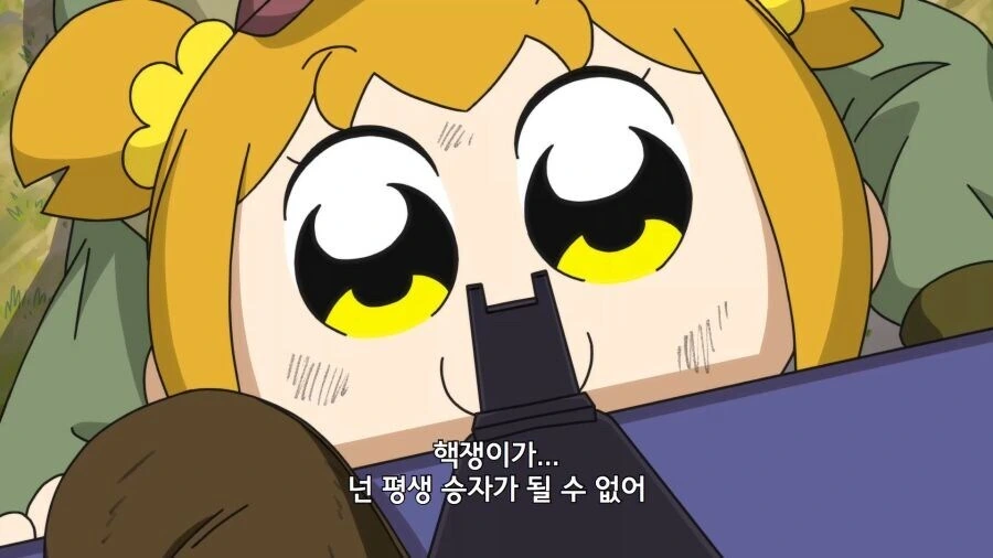 팝팀에픽) 핵쟁이를 이기는 방법 - 이미지 51