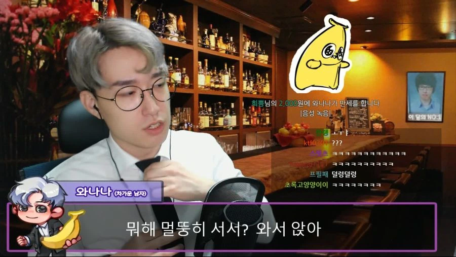 병맛 만화 작가들 실물 - 이미지 9
