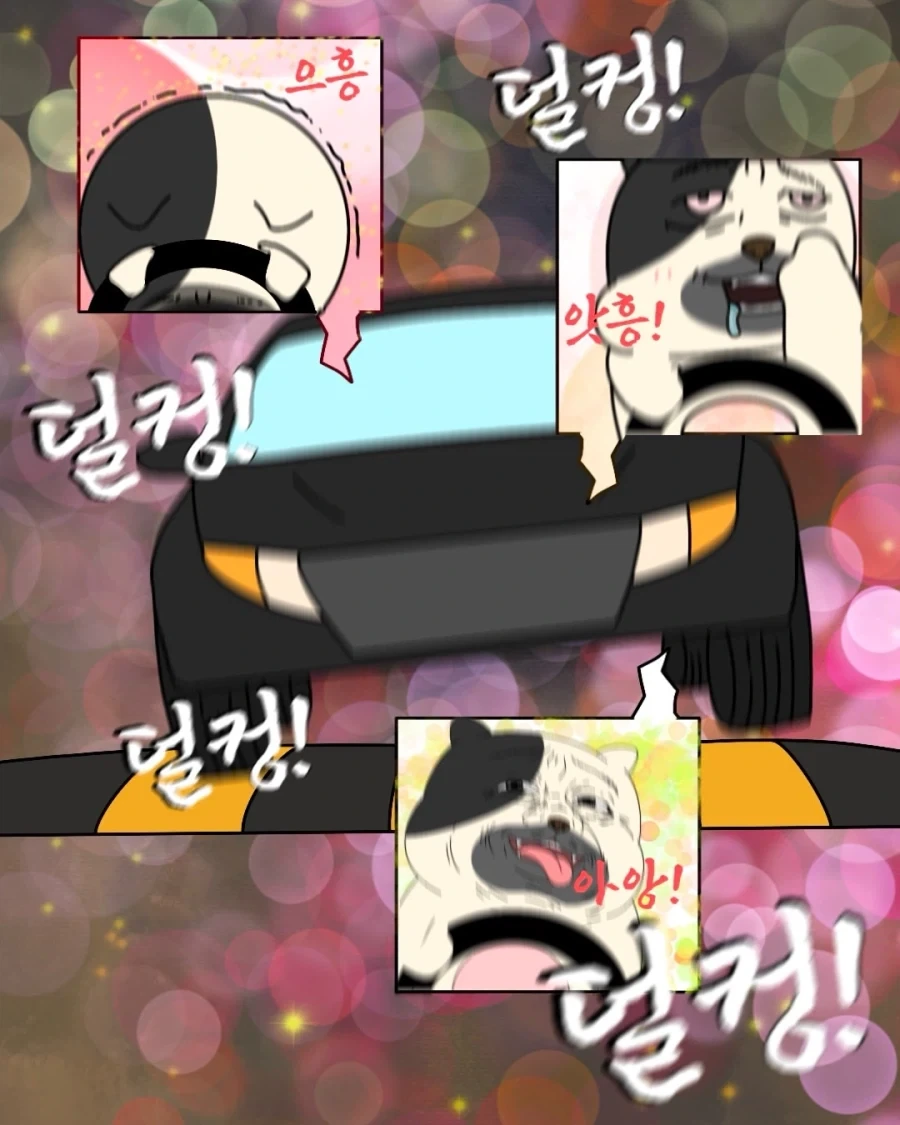출구를 입구로 쓰면 안 되는 이유.manwha - 이미지 18