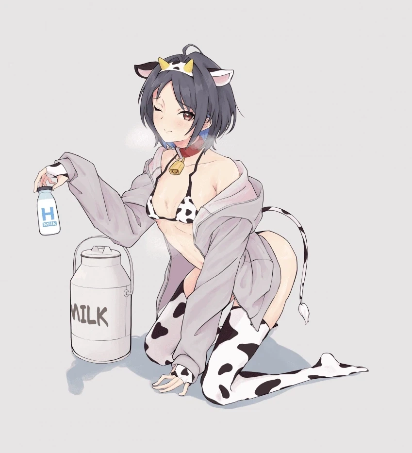 @) 우유주는 유우.jpg