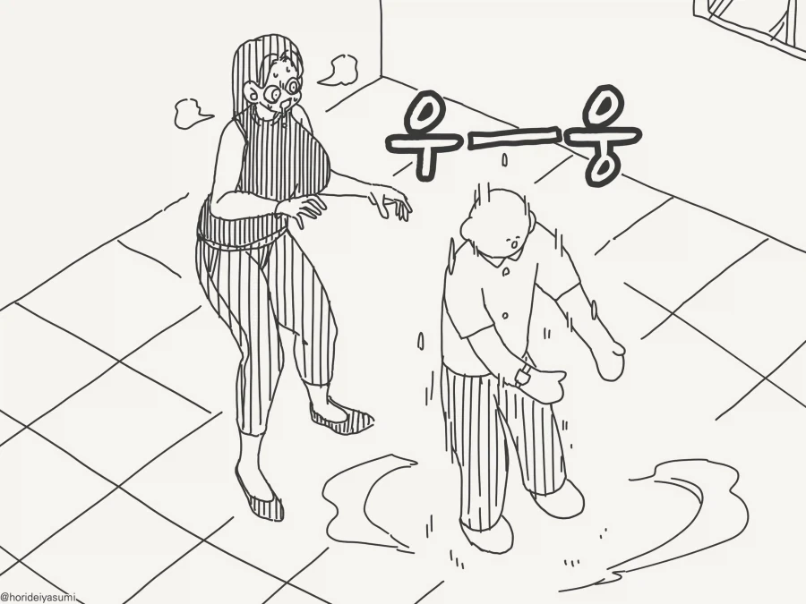 시간을 달리는 소년 manga - 이미지 3