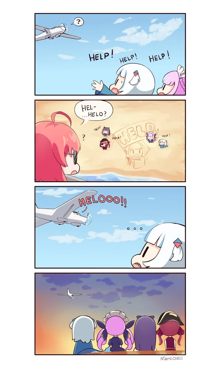 버튜버)umisea: help~!.manhwa
