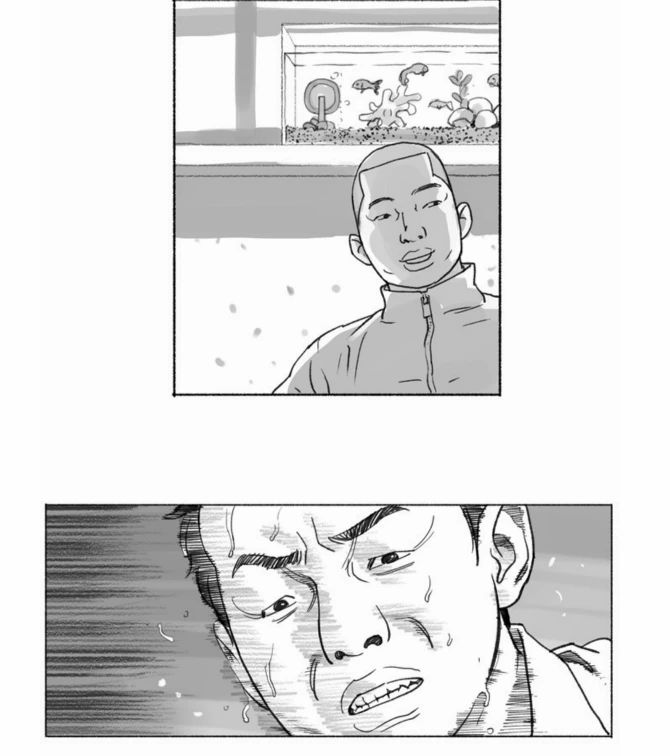 대한민국 교사들의 교권이 높던 시절.manga - 이미지 8