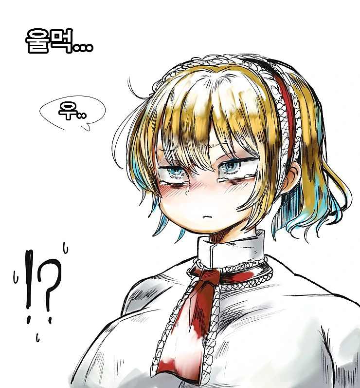 최면을 거는 만화.manga - 이미지 2