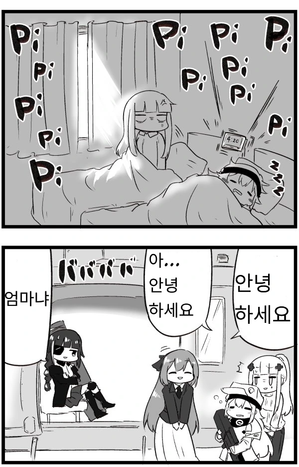 소녀전선 4컷 만화] 0-2 레벨링.jpg - 이미지 2