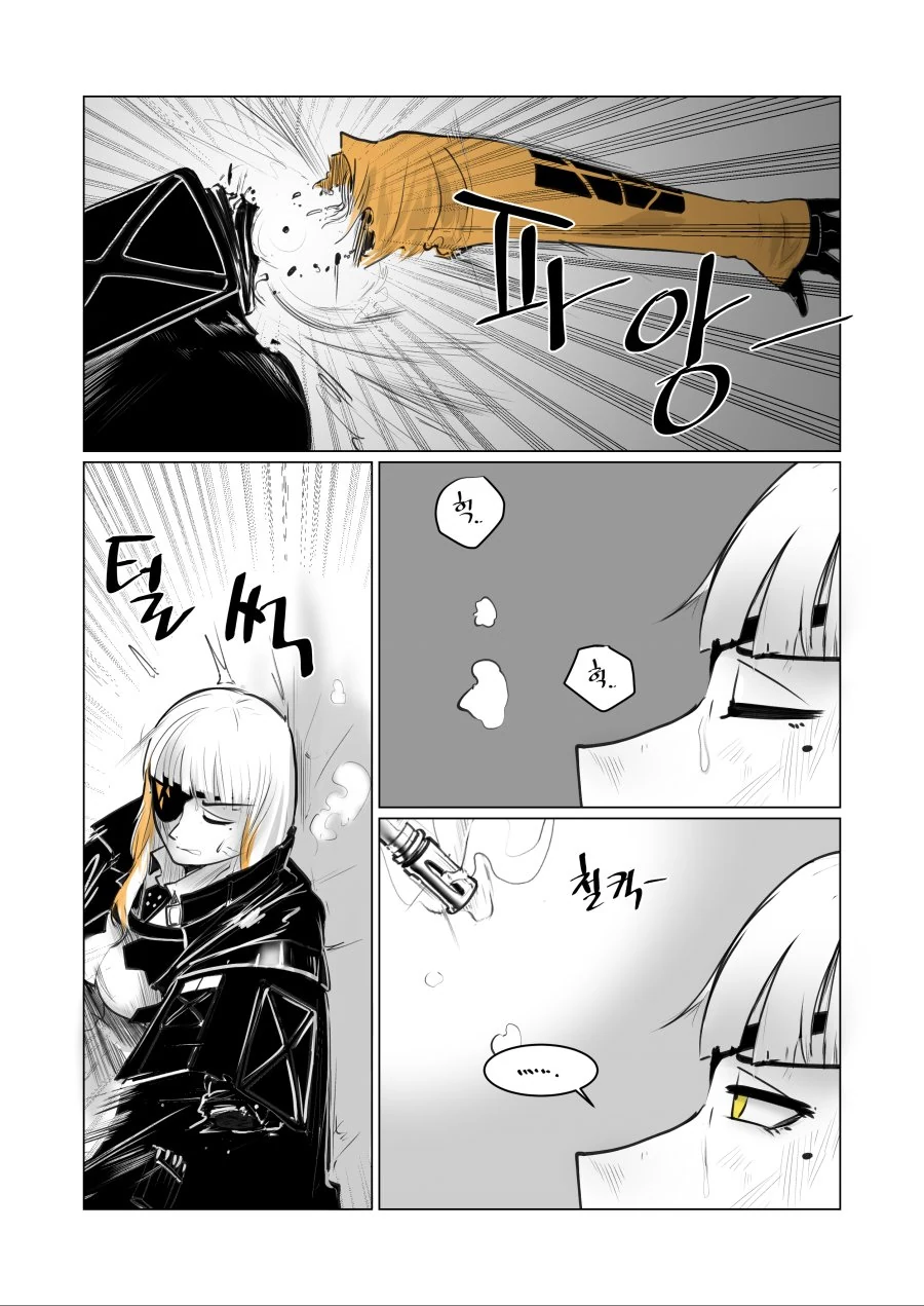 [소녀전선]나 홀로 집에 - 이미지 3