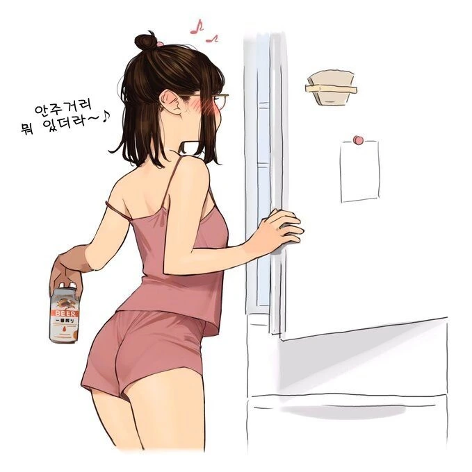 직장사람들과 수영장갔는데 썸남이 금발태닝한테 당한.manhwa - 이미지 15
