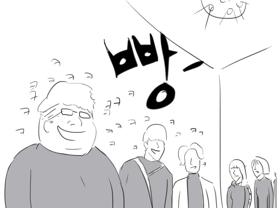 슈퍼 인싸 되는 만화 ^,^ - 이미지 12