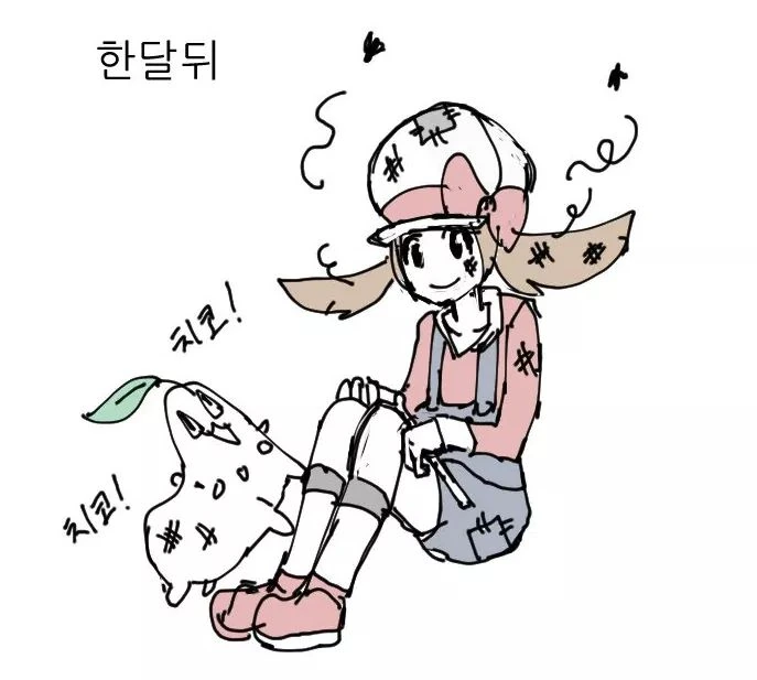 어른 말 안듣고 지 ㅂㅈ대로 하다 X되는 만화 - 이미지 4