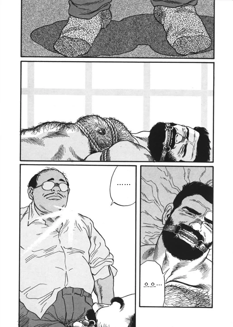 (스압) 겐고로 만화 - 이미지 18
