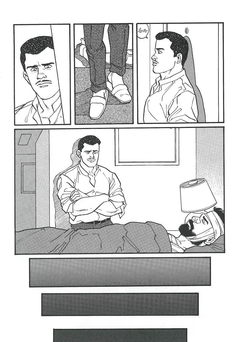 (스압) 겐고로 만화 - 이미지 23
