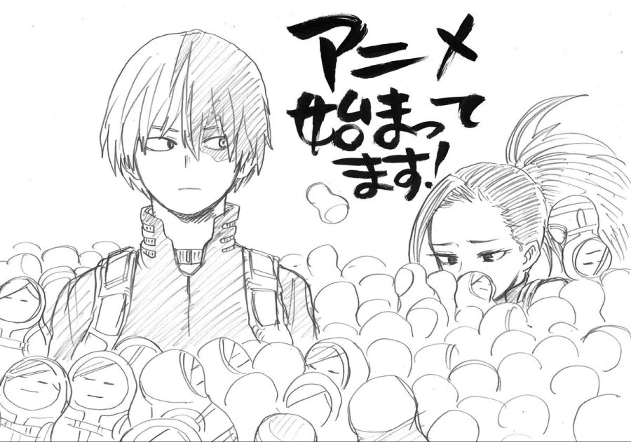 너무 많이 만들어낸 야오모몽.manga