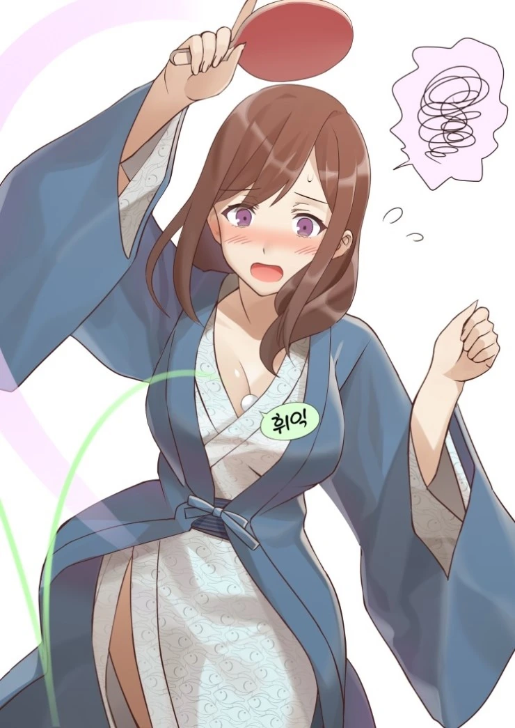 연상의 여친.Manga - 이미지 21