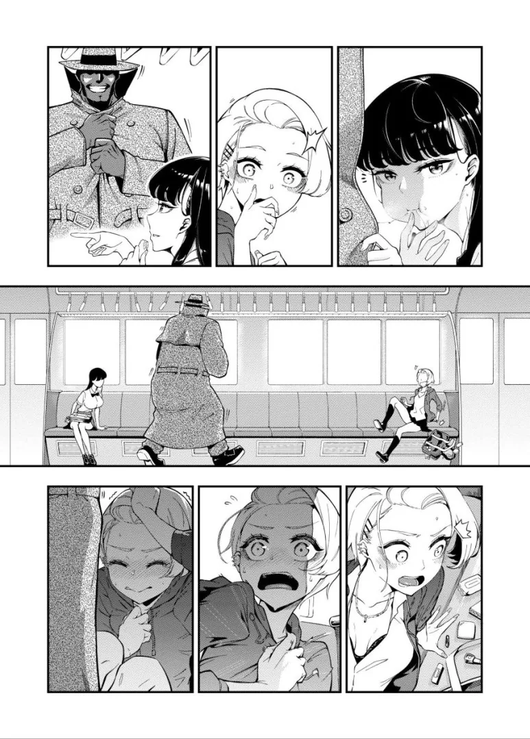 검고 흰걸 빨아먹는 여고생 만화 - 이미지 3