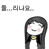바보같은 여신님.Manga