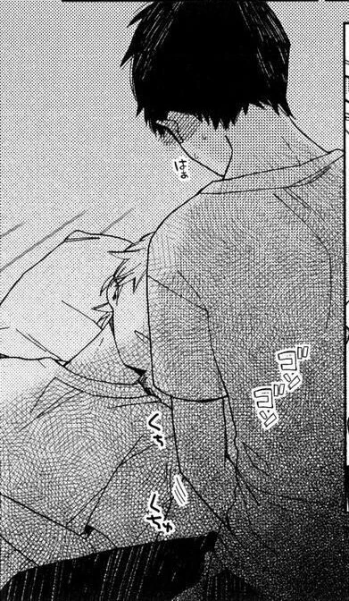 찐호모)소꿉친구를 사랑한 manga - 이미지 16