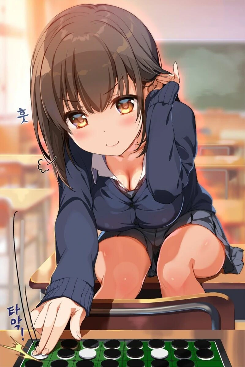 ㅇㅎ) 같은 반 여자애가 힘들게하는 만화.manga - 이미지 9