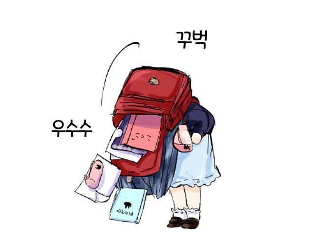 @) 인사하는 유키미쨩 - 이미지 2
