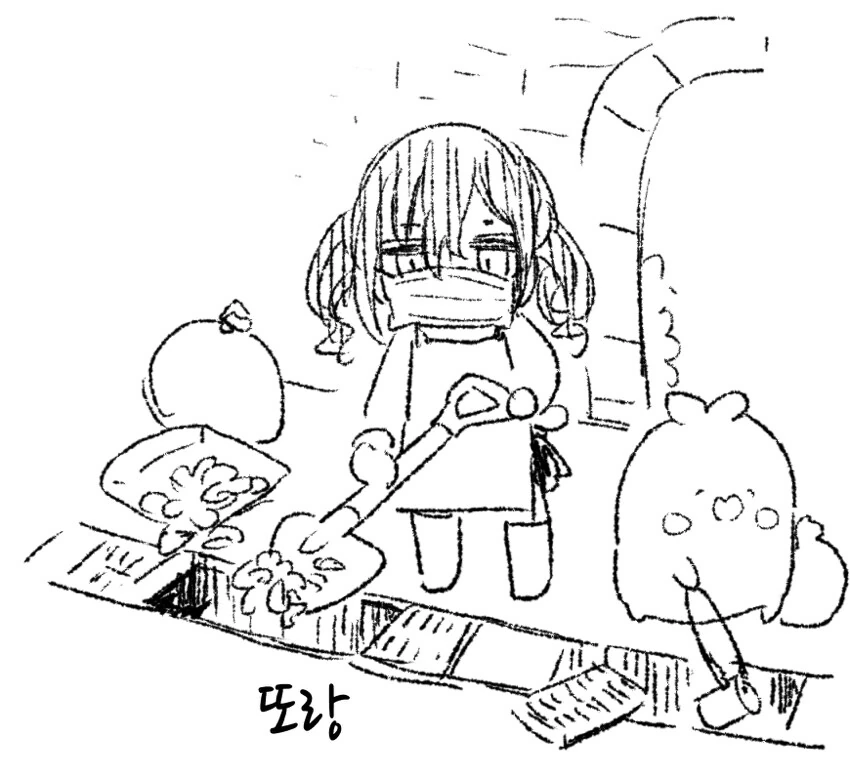 @) 사투리를 표준어라고 우기는 만화 - 이미지 2