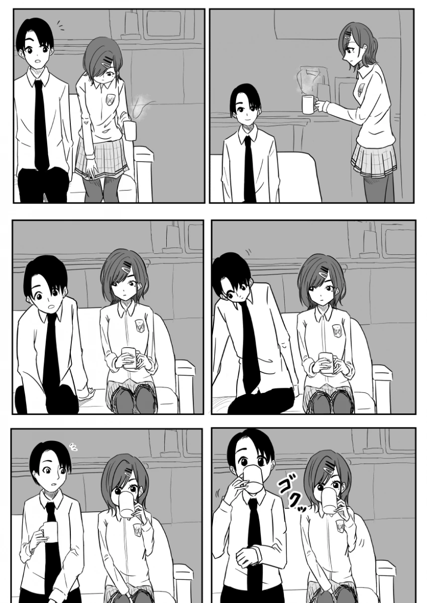 [@] 이 여자 귀찮다.manhwa - 이미지 2