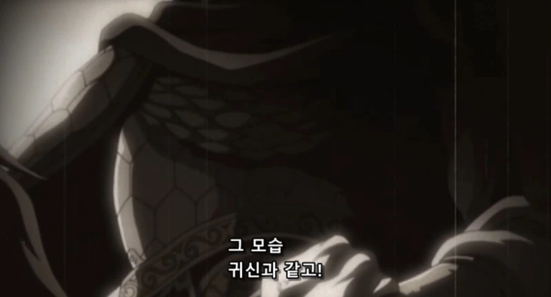 여포가 이세계에서 소환되는 만화 - 이미지 3
