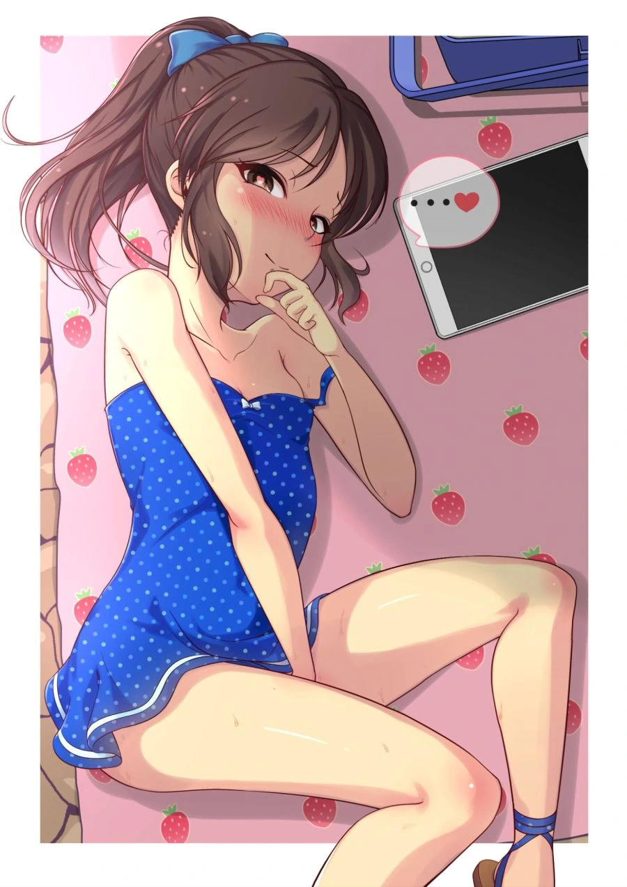 @) 요망한 아리스
