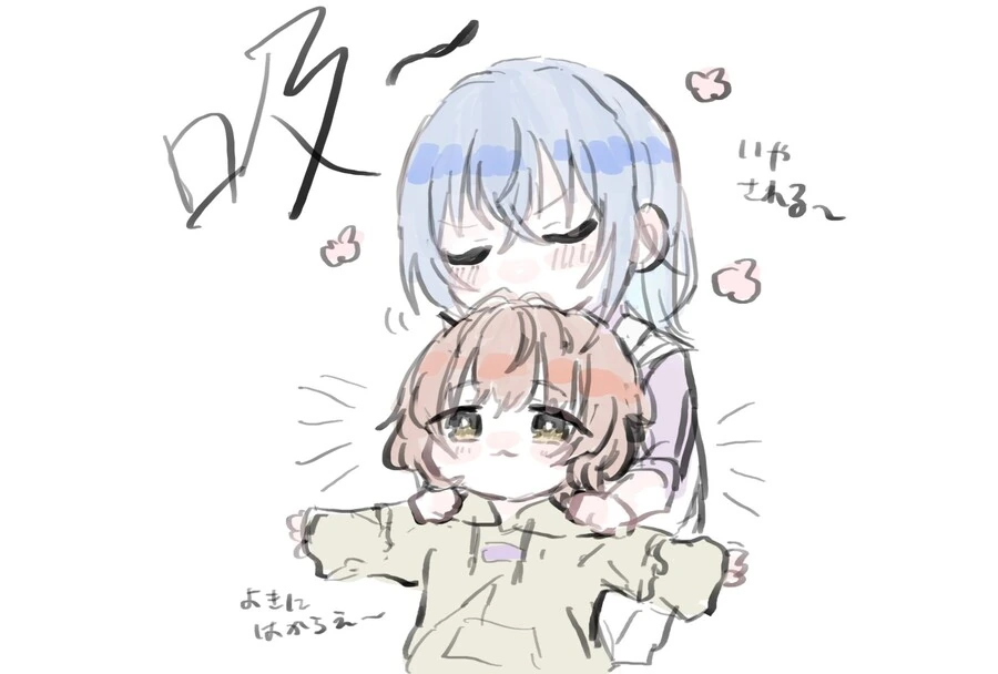 @)정수리 흡수